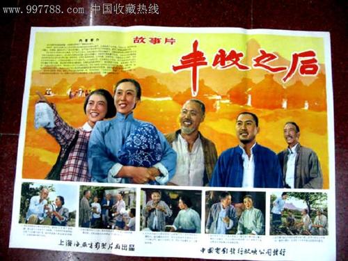 图卢兹第三大学环境科学学位证书